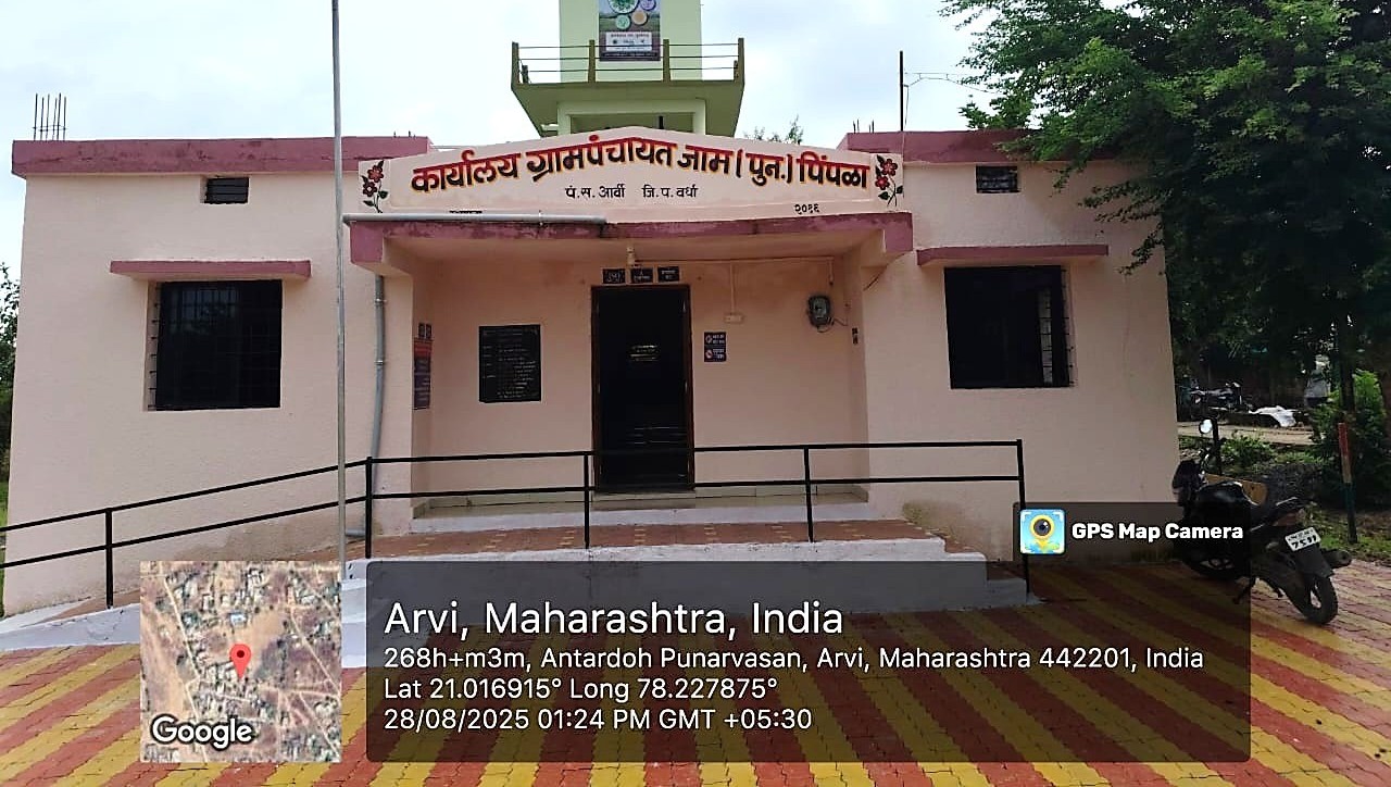 Slide Image
